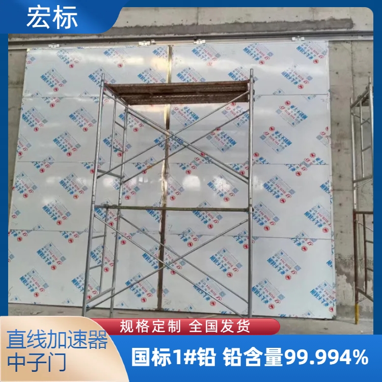 无锡防辐射铅门主要特点