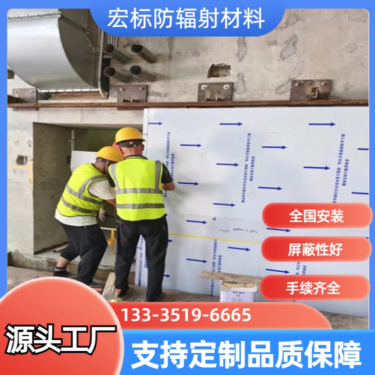 无锡‌铅门的安装步骤